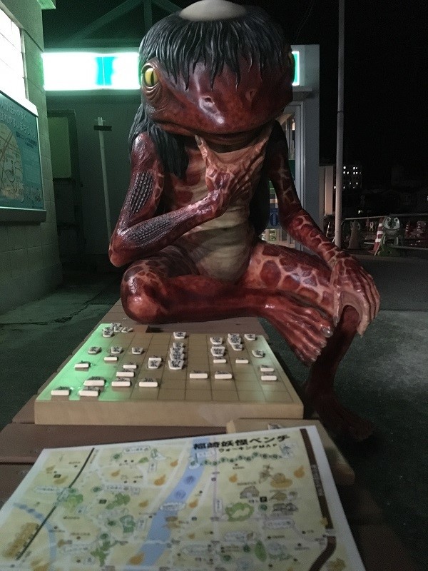 福崎 河童 将棋